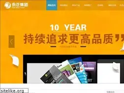 Sites similar to yz360.com.cn