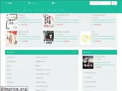 Sites similar to yz5a.com