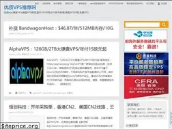 Sites similar to yz9.net