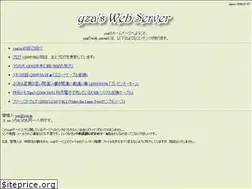 Sites similar to yza.jp