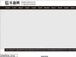 Sites similar to yzcatv.com