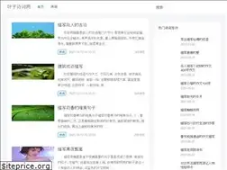 Sites similar to yzcjxw.com