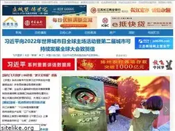 Sites similar to yzcn.net