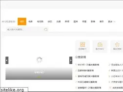Sites similar to yzcybz.com