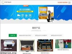 Sites similar to yzdehong.com