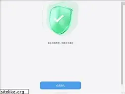 Sites similar to yzds.net