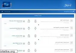 Sites similar to yzeeed.com