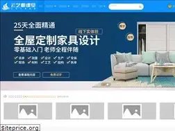 Sites similar to yzfjy.com