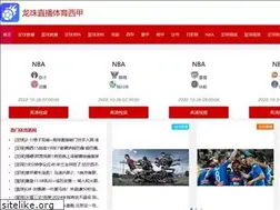 Sites similar to yzfm.net
