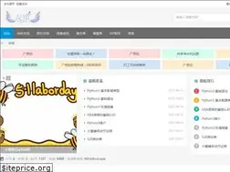 Sites similar to yzfree.cn