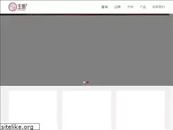 Sites similar to yzguzheng.com