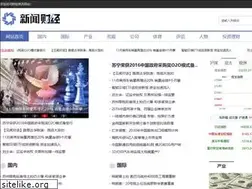 Sites similar to yzhjzx.com