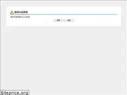 Sites similar to yzinfo.net.cn