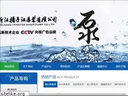 Sites similar to yzj.cc
