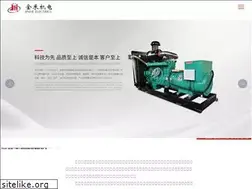 Sites similar to yzjhjd.cn