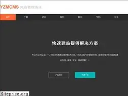 Sites similar to yzmcms.com