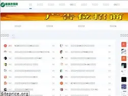 Sites similar to yzmddz.com