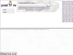 Sites similar to yznal.ru