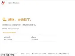 Sites similar to yzone.net