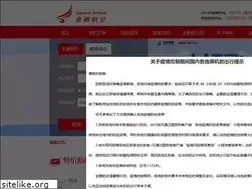 Sites similar to yzr.com.cn