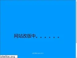 Sites similar to yzseo.net