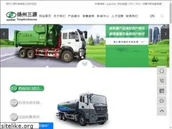 Sites similar to yzsyjx.com