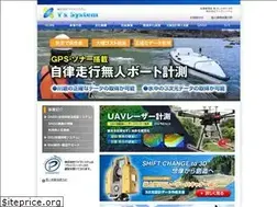 Sites similar to yzsystem.co.jp
