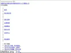 Sites similar to yztrip.com