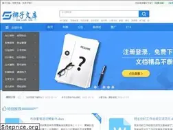 Sites similar to yzwk.com