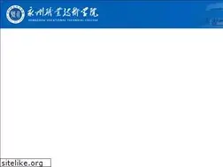 Sites similar to yzygjlxs.com