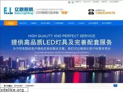 Sites similar to yzylzm.com