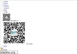 Sites similar to yzz.cn