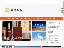 Sites similar to yzzhenli.org