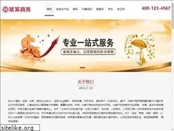 Sites similar to yzzhzm.com