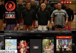 Sites similar to z-1.co.jp