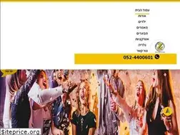 Sites similar to z-afakot.co.il