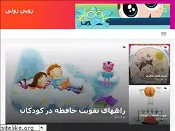 Sites similar to z-amiri.ir