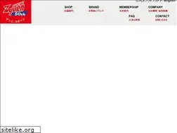 Sites similar to z-b.co.jp