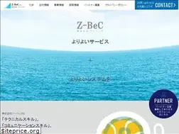 Sites similar to z-bec.co.jp