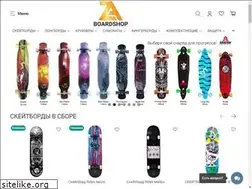 Sites similar to z-boardshop.ru