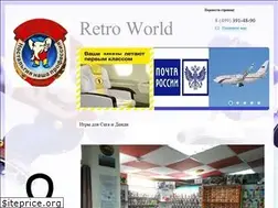 Sites similar to z-boss.ru