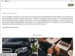 Sites similar to z-brothers.com