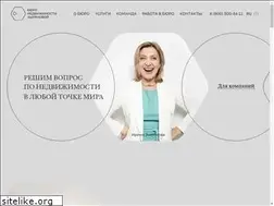 Sites similar to z-buro.ru