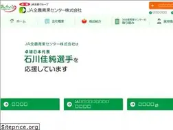Sites similar to z-center.co.jp