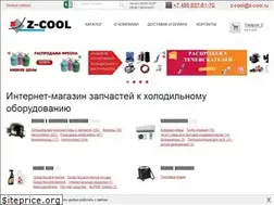 Sites similar to z-cool.ru