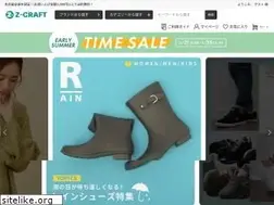 Sites similar to z-craft.jp