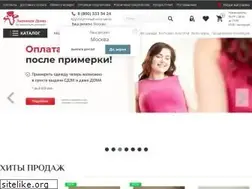 Sites similar to z-dama.ru