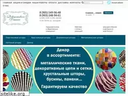 Sites similar to z-decor.ru