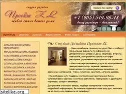 Sites similar to z-dizign.ru