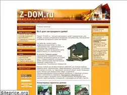 Sites similar to z-dom.ru